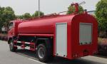 HOWO 118KW Water Rescue Fire Truck 4x2 9000L For Fire Fighting