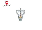 Brass Quick Response Fire Sprinkler Heads , ESFR Water Sprinkler For Fire