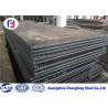 Buy cheap Two Ends Cut Tool Steel Flat Bar Annealing Condition For Standard Template Material from wholesalers