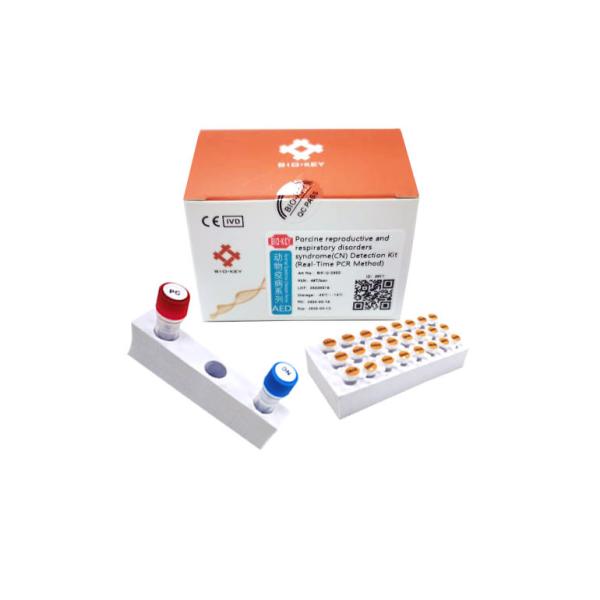 Buy cheap PRRSV CN Porcine Test Kit Porcine Blue Ear Disease PCR Rapid Test Kit from wholesalers