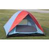 Buy cheap 2 Person Camping Tent 4 Season Backpacking Tent Pop Up Tent for Outdoor Sports(HT6065-2person) from wholesalers