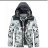 Buy cheap Custom Printed Camo Hooded Anorak Jacket Men'S Winter Coat Breathable from wholesalers