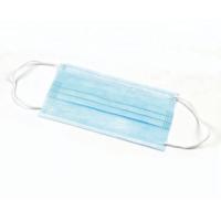 Buy cheap Non Irritation Disposable Mouth Mask Odorless For Electronic Industry product