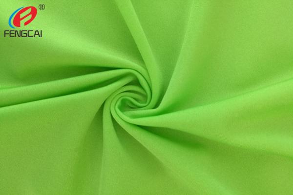 Buy cheap Shiny Nylon Lycra Fabric , 4 Way Stretch Swimwear Nylon Stretch Fabric from wholesalers