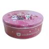 Buy cheap Waterproof Biscuit Tin Box Food Packaging Round Cookie Tins from wholesalers