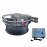 Buy cheap One Layer 0.75kw Plantain Flour Ultrasonic Vibro Sifter from wholesalers
