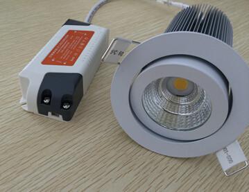 Buy cheap led downlight from wholesalers