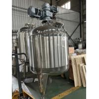 Buy cheap 100L 200L Medicine Softgel Medicine Mixing Tank 400L 600L 800L product