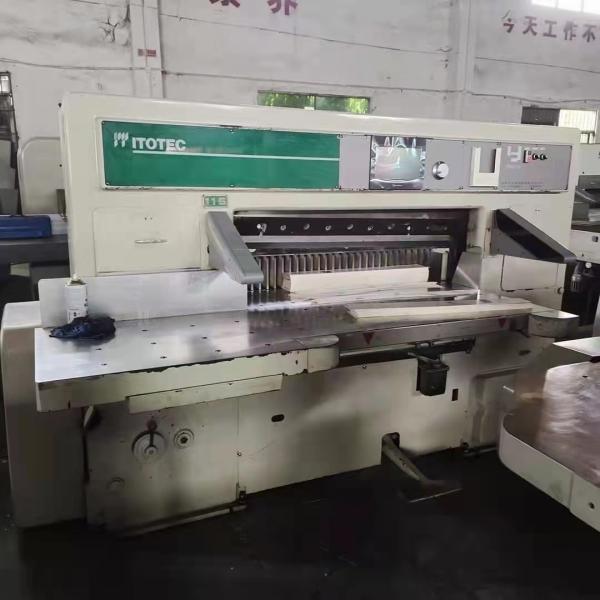 Itoh Automatic Guillotine Paper Cutting Machine 2 KG Online Support After
