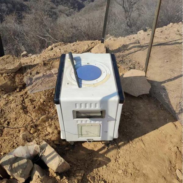 Buy cheap High Resolution Wind Measurement Mast 0-360 Degree Direction Wind Lidar from wholesalers