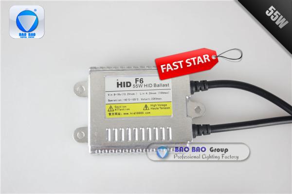 Buy cheap HID factory--Quick/Fast 1s start--Super Slim Aluminum--Lowest Price from wholesalers
