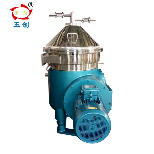 Buy cheap Manual And Automatic Fuel Oil Separator Marine , Oily Water Disc Centrifuge Separator from wholesalers