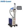 Buy cheap Customized Flying Laser Marking Machine Work Stably For 100,000 Hours from wholesalers