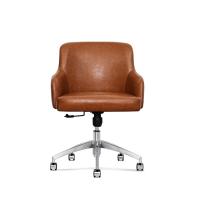 Buy cheap 0.225CBM Soft Padded Upholstered Executive Office Chair 14KG SGS product