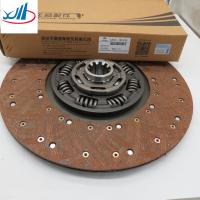 Buy cheap Bus accessories Clutch driven plate 1601-00446 yutong bus original parts product