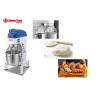 Buy cheap 1100W 20 Liter Food Mixer Machine Bread Planetary Stand Mixer from wholesalers