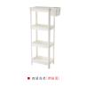 Buy cheap H70.5cm Plastic Organizer Shelf With Basket Plastic Shelving For Bathroom from wholesalers