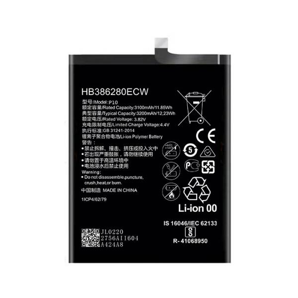 Buy cheap HB386280ECW Huawei P10 Battery Replacement Rechargeable 3.82V from wholesalers