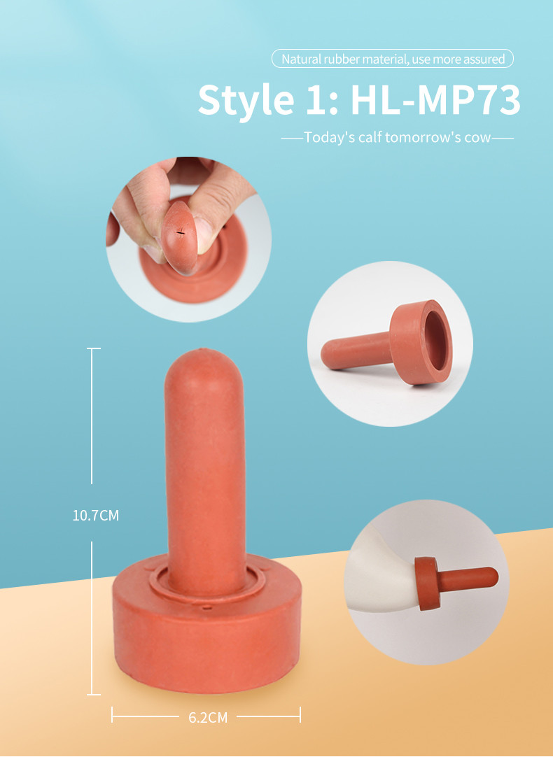 107x62mm Calf Feeding Rubber Nipple With Vent Hole Cross Opening For Calf Feeding Bottle