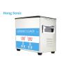 Buy cheap 3200ml Ultrasonic Carb Cleaner 0.1KW SUS304 Tank 24x13.5x10cm from wholesalers
