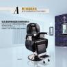 Buy cheap Black barber chair ,fibreglass hydraulic chair ,salon chair,beauty chair . from wholesalers