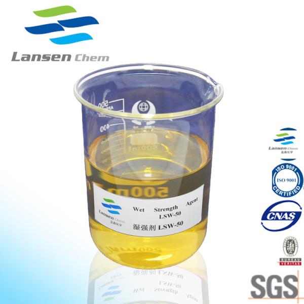 Buy cheap 7PH Paper Making Wet Strength Agent 75cps LSW - 50 Transparent Liquid from wholesalers
