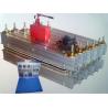 Buy cheap Electric Heating Rubber Belt Vulcanizing Machine from wholesalers