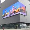 Buy cheap Dustproof P10 Outdoor LED large screen display 960*960mm Slim Cabinet For Facades Of Shopping Malls from wholesalers