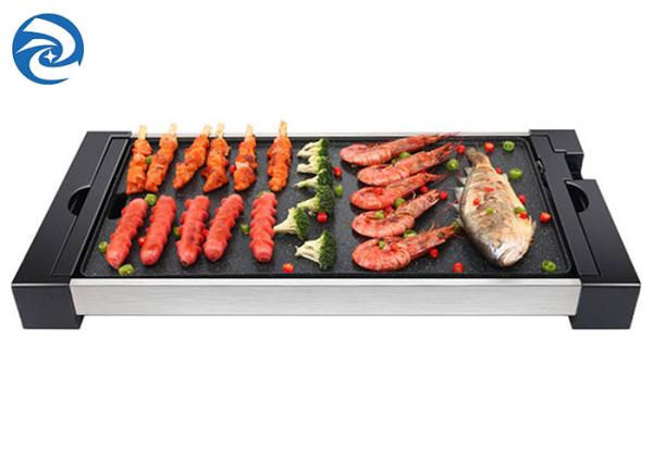 Buy cheap 1800W Smokeless Electric BBQ Grill 110V 220V 625x316x65mm from wholesalers
