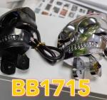 Silver Skull Style White Yellow 2 LED Motorcycle Exterior Spotlights
