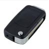 Buy cheap small hidden camera for cars from wholesalers