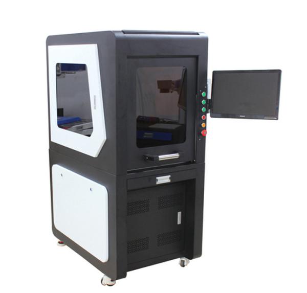 Buy cheap 3W 5W 10W UV Industrial Engraving Machine For Precision Effective Marking from wholesalers