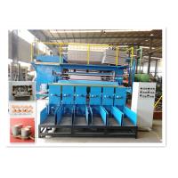 Buy cheap Pulp Molding 6000pcs / Hour Automatic Egg Tray Making Machine product