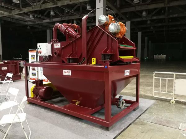 Buy cheap Q195 HDD Oil Well Drilling Mud Equipment 80m3/H Reclaiming from wholesalers
