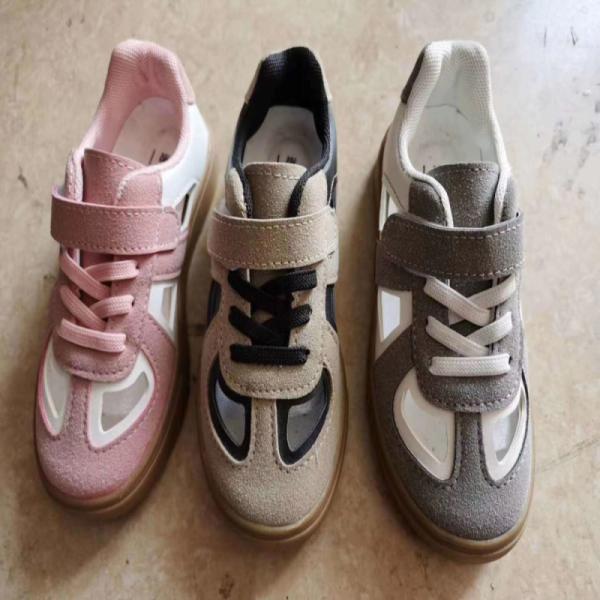 Buy cheap Kid'S Casual Shoes from wholesalers