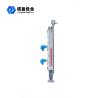 Buy cheap DN25 Side Mounted Magnetic Level Indicator IP65 SS304 For Petroleum Chemical Industry from wholesalers