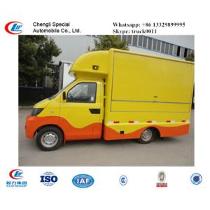 Buy cheap hot sale China brand 1.5ton mobile food truck, factory sale mobile snack vehicle,best price mini food van truck from wholesalers