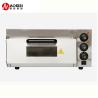 Buy cheap Kitchen Equipment Single Deck Electric Pizza Oven with Temperature Control 220V-240V from wholesalers