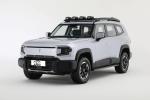 Changan Shenlan G318 Electric Hybrid SUV 4WD Off Road EV Car New Energy Vehicle
