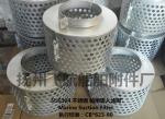 Shipbuilding -- Suction strainer-Suction filter cage