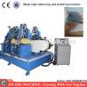 Buy cheap 2014 automatic door holder polishing machine from wholesalers