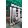 Buy cheap Energy-Saving Electric Gas Diesel 32 Trays Bakery Rotary Oven from wholesalers