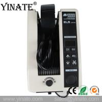 Buy cheap YINATE ELM M1000 tape cutting machine automatic tape dispenser product