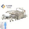 Buy cheap Manufacturing Plant Eco-friendly Hot Melt Adhesive Fabric Laminating Machine for Blackout Curtain Making from wholesalers