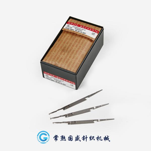 Buy cheap Needles Flat Bed Knitting Machine Parts from wholesalers