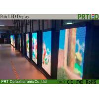 Buy cheap Creative Outdoor Billboard Advertising LED Display Screen P5 P6 P8 P10 product