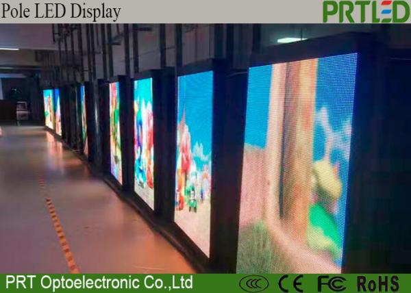 Buy cheap Creative Outdoor Billboard Advertising LED Display Screen P5 P6 P8 P10 from wholesalers