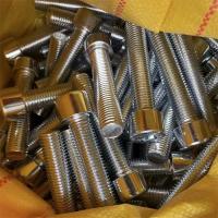 Buy cheap 2507 Customized Stainless Roofing Screws Complete Variety product