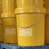 Buy cheap ODM Motor Lubricant Oil 1200 Ml Engine Oil With Ethylene Glycol product