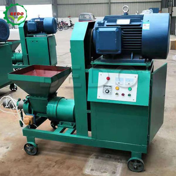 Buy cheap 550kg Charcoal Sawdust Briquette Machine Biomass Briquette Making Machine from wholesalers
